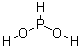 6303-21-5 Hypophosphorous acid