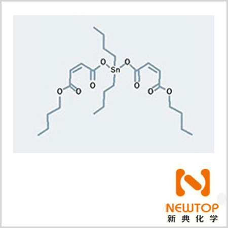 CAS 66010-36-4/Dibutyltin monobutyl maleate