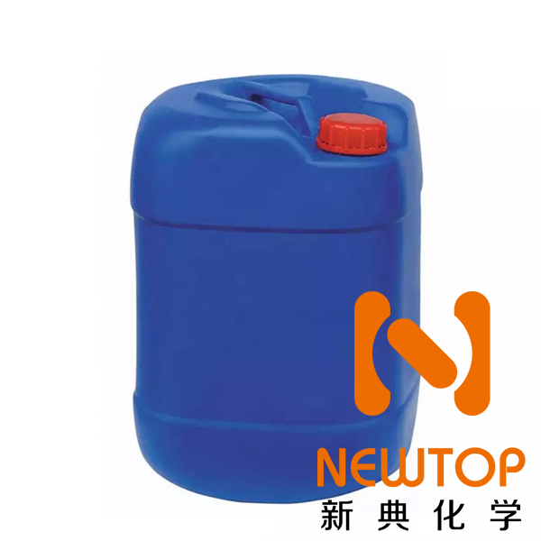 NT CAT PT1003/low odor reaction type composite catalyst