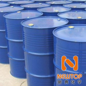 top three  Hydroxyethyl bisamino ethyl ether reactive blowing catalyst CAS 83016-70-0 Trimethyl hydroxyethyl bisamino ethyl ether high efficiency reactive blowing catalyst