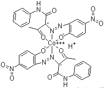 13011-62-6 Solvent Orange  45